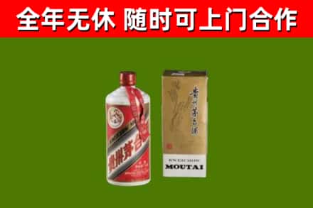 云浮回收铁盖茅台酒